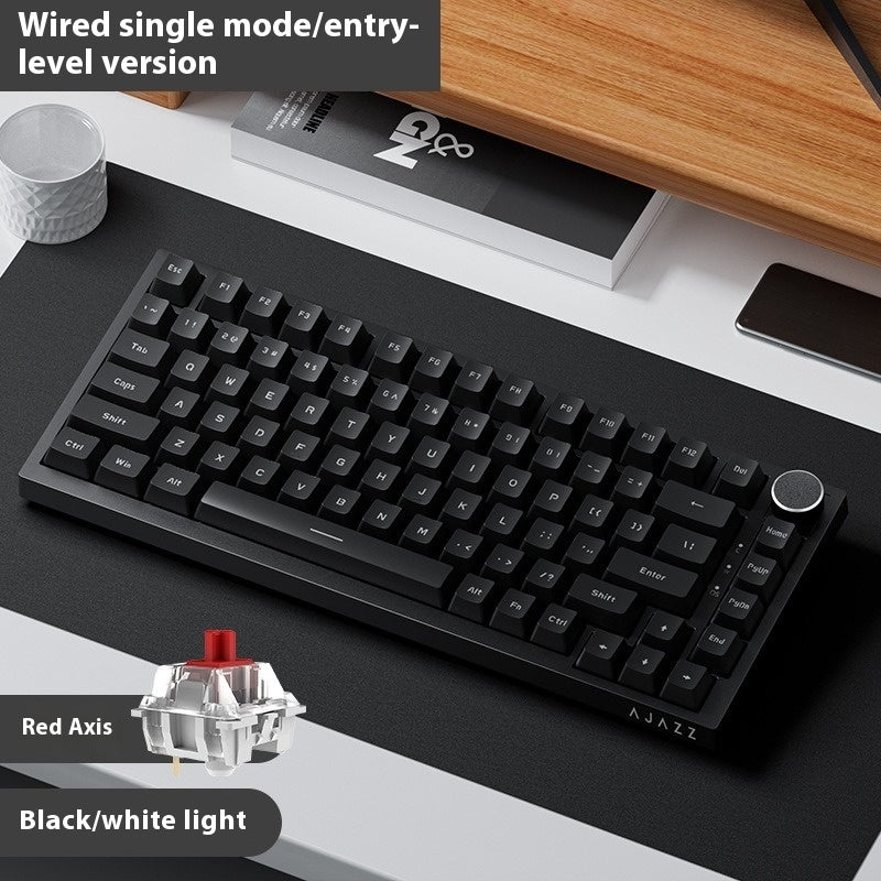 Wireless Three-model Mechanical Keyboard
