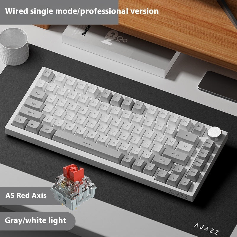 Wireless Three-model Mechanical Keyboard