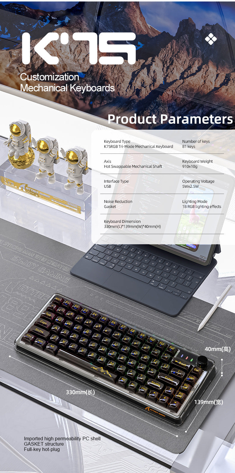 Wireless Mechanical Bluetooth Transparent Keyboard