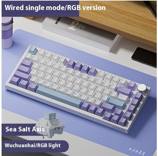 Wireless Three-model Mechanical Keyboard